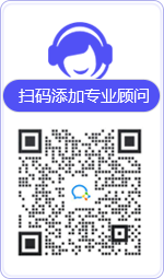义乌律师在线咨询